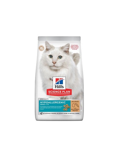 Buy Hill's Science Plan Hypoallergenic Adult Cat Food No Grain Egg & Insect Protein in UAE