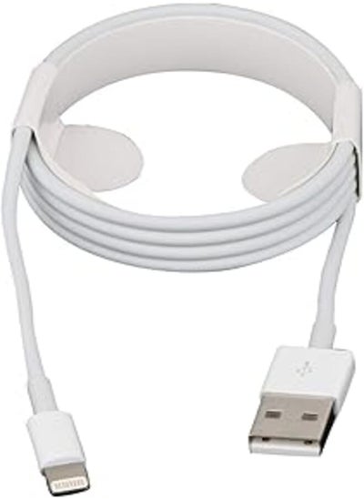 Buy Cable Charger for iPhone, White in Egypt