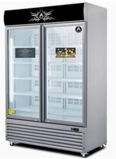 Buy Emelcold 2 Door Showcase Chiller 885 Liters Model: ME-D10-N in UAE