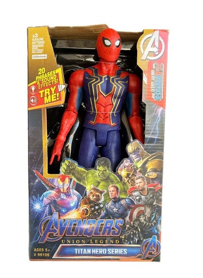 Buy spiderman super hero caracter in Egypt