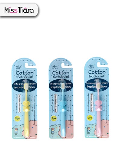 Buy 3 Pack Cartoon Elephant Shaped Children's Toothbrushes Suitable for children aged 2-10Yeas  individual package in UAE