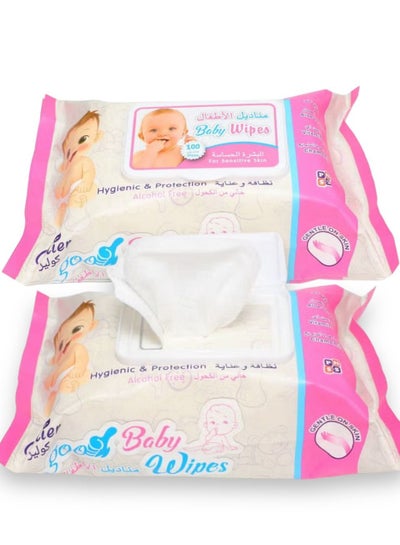 Buy Beby Wips For Sinsitive Skin  200 wips in Saudi Arabia