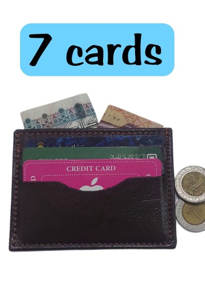 Buy Natural Leather Front and Back Card Holder in Egypt