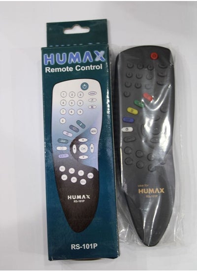 Buy Humax Rs-101P Remote Control Satellite Stb Genuine in UAE