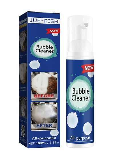 Buy Bubble Cleaner,Bubble Cleaner Foam Spray, All-Purpose Foaming Heavy Oil Stain Cleaner, Rinse-Free Cleaning Spray, Stubborn Grease & Grime Remover Bubble Spray in Saudi Arabia