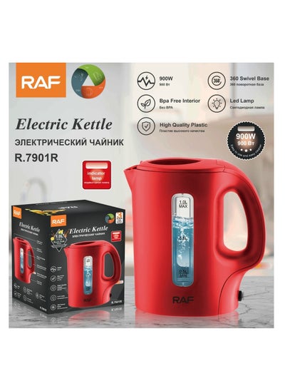 اشتري Household Stainless Steel Liner Automatic Power-off Kettle 1.0L في السعودية