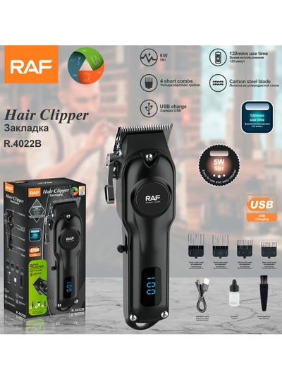 Buy Hair Clippers for Men , 5W Multifunctional Electric hair Clipper , Professional 900mAh Trimmer for Men , Rechargeable Beard Trimmer Haircut Grooming Kit , USB Interface in Saudi Arabia