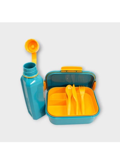 اشتري Teal/Yellow Lunch Set 2,100 ml في مصر