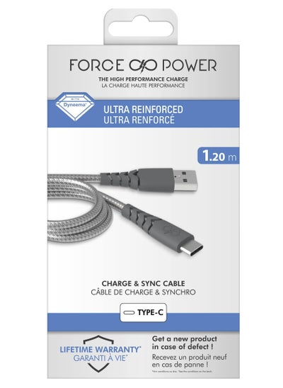 اشتري Force Power USB A to USB C Ultra Reinforced Cable 1.2M Lifetime Warranty Gray في الامارات