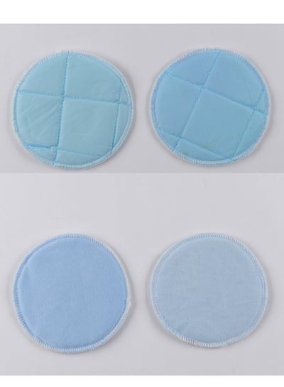 Buy Cotton Nursing Pads - Bundle Of 4 Pairs in Egypt