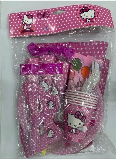 اشتري Hello Kitty Party Set Disposable tableware set for 6 people في السعودية