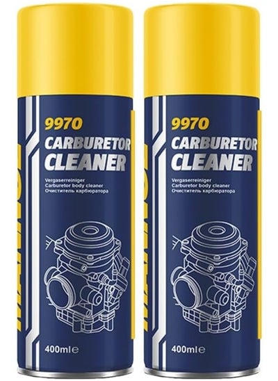 اشتري Mannol Germany 2 Pieces Pack Carburetor Cleaner (9970) في الامارات