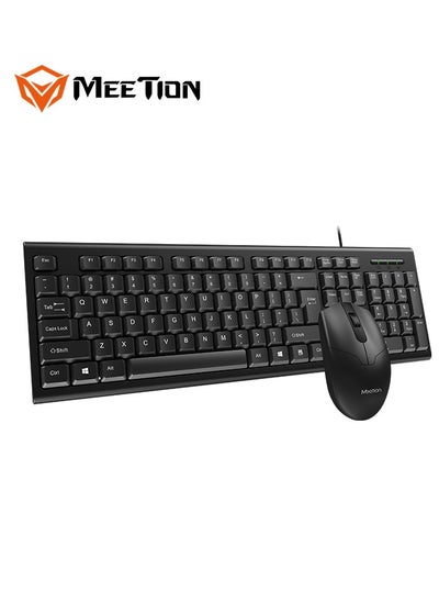 اشتري Meetion USB Wired Combo C100 Waterproof design Classic full-size layout High-quality membrane keyboard في الامارات