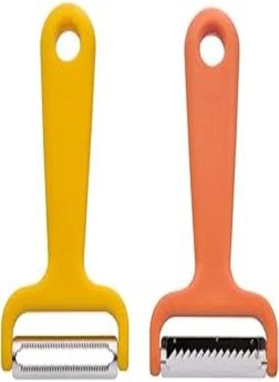 Buy Digital Shoppy UPPFYLLD Vegetable Cutters, Set of 2, Bright Yellow/Bright Orange. in Egypt