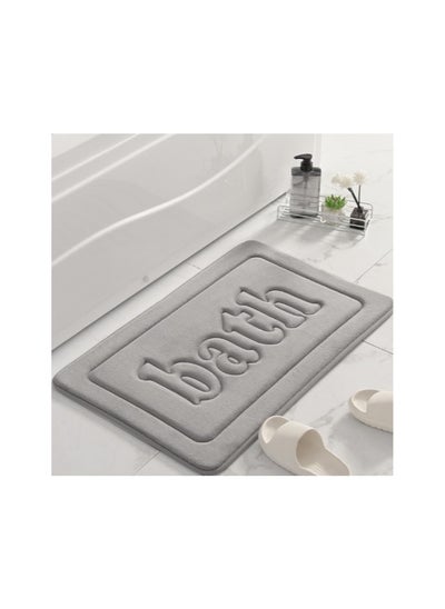 Buy New Anti Slip Bathroom Absorbent Floor Mat in Saudi Arabia