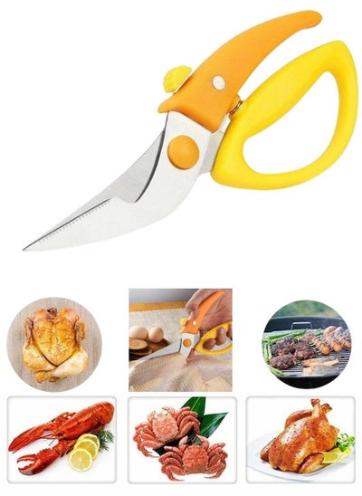 Buy Kitchen scissors for cutting chicken, meat, and fish, very sharp, made of stainless steel, with a locking button in Egypt