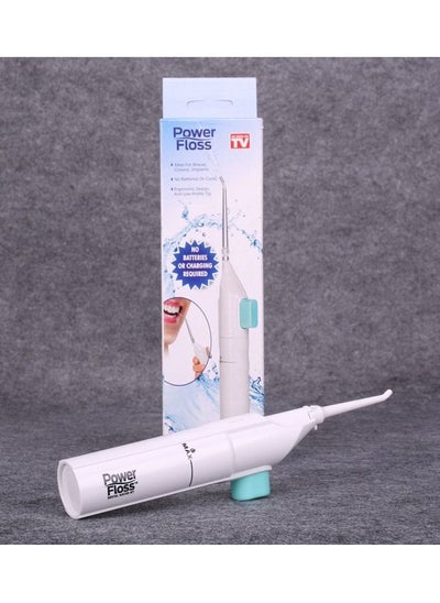 اشتري Portable Power Flosser Floss Dental Oral Water Jet Tooth Cleaning Pick Flusher في الامارات