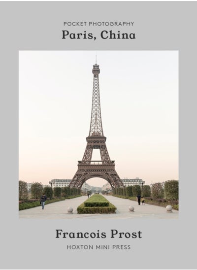 اشتري Paris, China في الامارات