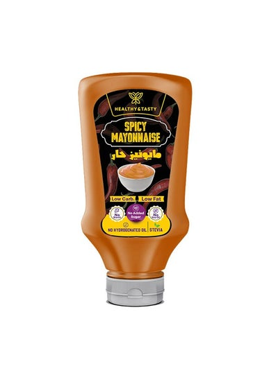 Buy Spicy mayonnaise sauce 340 grams in Egypt