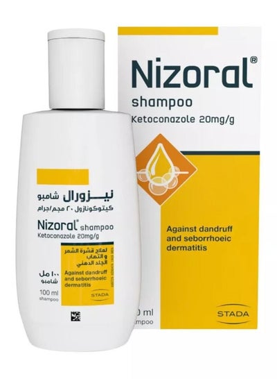 Buy Anti Dandruff Shampoo 100ml in UAE