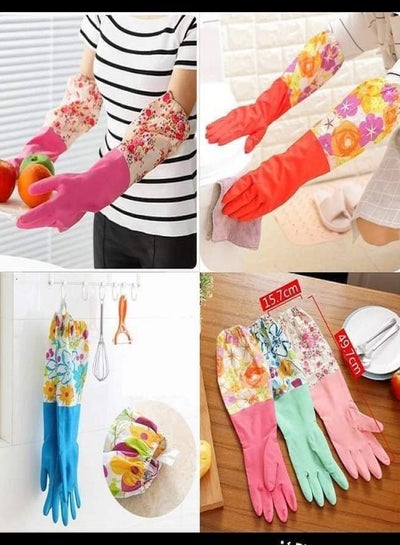 Buy Long multi-colored cleaning glove in Egypt