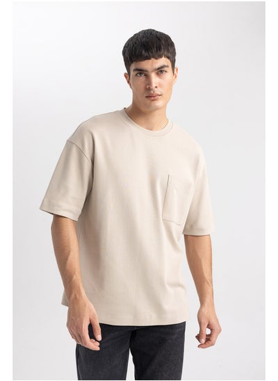 Buy Man Oversize Fit Crew Neck Short Sleeve Knitted T-Shirt in Egypt