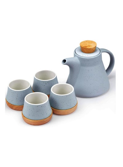 Buy Ceramic Tea Cup Set With Coasters in UAE