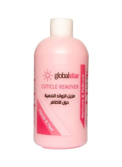 Buy Global Star Cuticle and Cuticle Remover 500 ml in Saudi Arabia