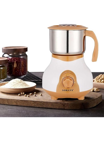 Buy Sokany Coffee Grinder Blender Powerful 500W Motor, Stainless Steel, 500Ml Capacity, Transparent Cup Cover, 2-Speed, Sk-165 (Khaki) in Egypt