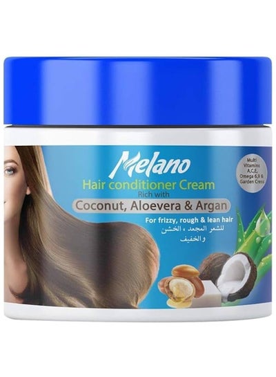 اشتري melanopharma Melano Hair Conditioner Cream  with Coconut, Aloe Vera, Argan Oil في مصر