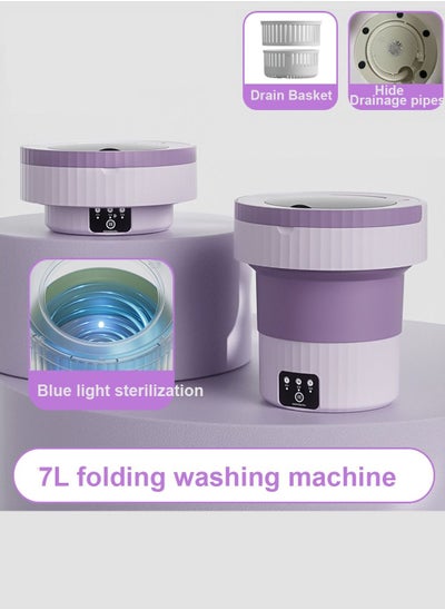 Buy Folding washing machine 3 mode mini small portable washer washing machine with drain basket with blue light in Saudi Arabia