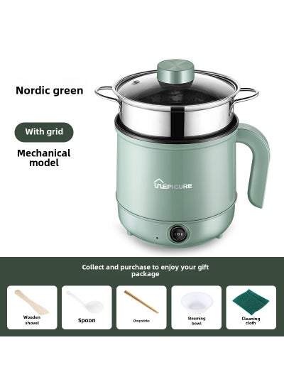 Buy Mini Dorm Cooker Nordic Green Manual with Steaming Lattice in UAE