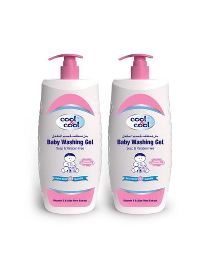 Buy Cool & Cool  Baby Washing Gel 1 Liter- Pack Of 2 in UAE