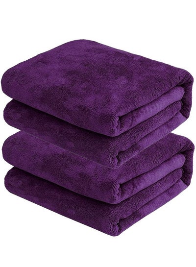 Buy 2-Piece Microfiber Bath Sheet Purple 80x160cm Soft and Durable Microfiber Beach Towel Super Absorbent and Fast Drying Microfiber Bath Towel Large for Sports, Travel, Beach, Fitness and Yoga in UAE