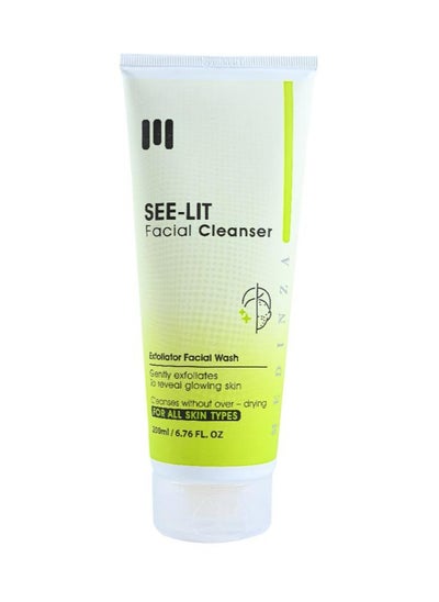 Buy see - lit facial cleanser for all skin types 200 ml in Egypt