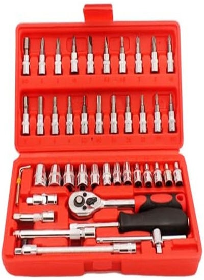 اشتري Goolsky Torx Socket Sets, Drive Male Female Torx Bit Socket Set, Star Socket Set for Automotive Repair & Household-46 Pcs Ratchet set Mechanic Tools, Valentine's Day gifts for men في الامارات