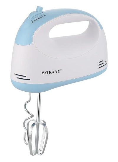 Buy Sokany SK-6625 300W Hand Mixer with 6 Speeds, Pure Copper in Egypt