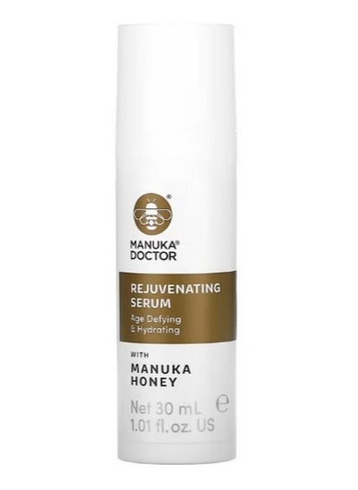 اشتري Rejuvenating Serum with Manuka Honey 1.01 fl oz 30 ml في الامارات