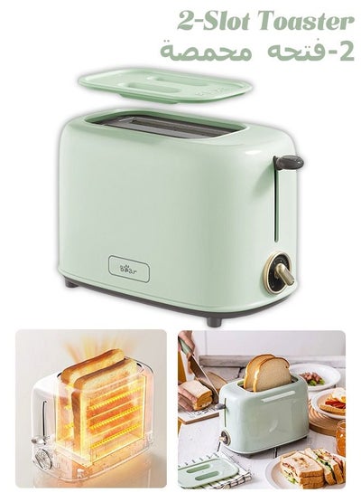 Buy 2 Slice Bread Toaster - Stainless Steel - Equipped With Dust Lid - Wide Slot - 650W in UAE