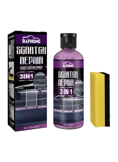 Buy Car Scratch Repair, Touch-up Repair Scratches, Scratch Repair, Car Scratch Remover Kit For Deep Scratches in UAE