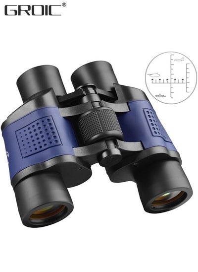 اشتري 60X60 Binoculars for Adults with Low Light Night Vision, Professional Waterproof High Power Optical Telescope for Stargazing Bird Watching Concerts Football Sightseeing Hunting في الامارات