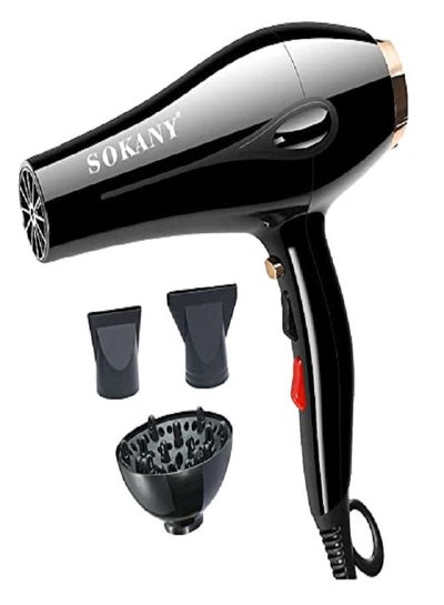 Buy Sokany SK-2213 Professional Hair Dryer -2600W in Egypt