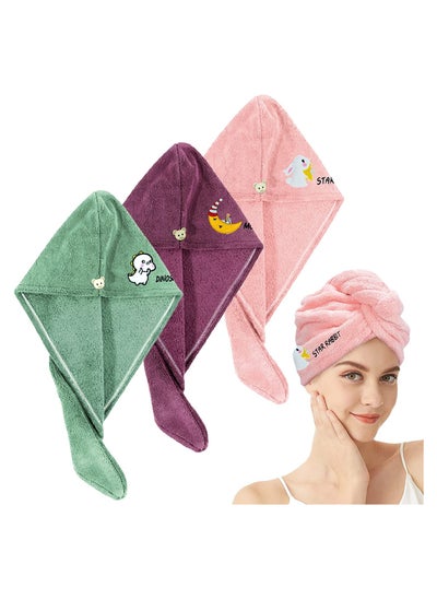 اشتري 3 Pack Microfibre Hair Towel Wrap Hair Turban Towel Soft and Anti Frizz Head Towel Super Absorbent Quick Drying Curly Hair Towel for Women Girl Wet Long Thick Hair في السعودية