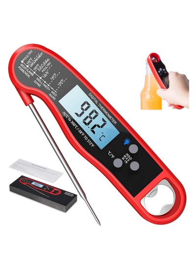 اشتري Beyond Basics Grill Meat Thermometer 2 in 1 for Kitchen Waterproof Temperature Thermometer with Bottle Opener And Backlight Auto LCD Meat Temperature for BBQ Grill Water Color Red. في الامارات