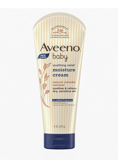 Buy Aveeno Baby Soothing Relief Cream 227g in Saudi Arabia