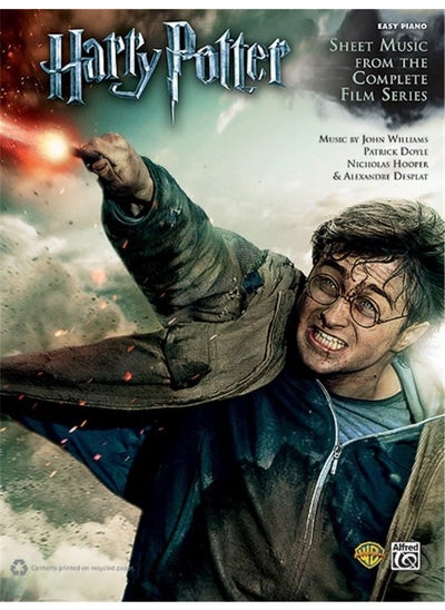 اشتري Harry Potter: Music from the Complete Film Series في الامارات