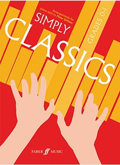 Buy Simply Classics Grades 0-1 in UAE