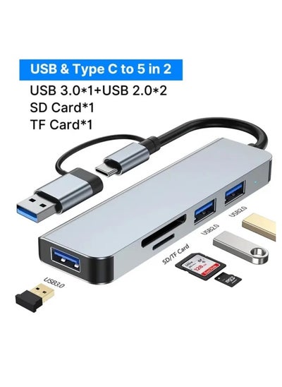 Buy USB C + USB Type A Hub 5 in1, USB C Adapter with Two USB-C Ports, USB 3.0, SD / TF Card Reader, Compatible with MacBook Pro & Air USB C Laptop and Other Type C Devices in Saudi Arabia