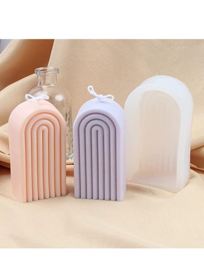 اشتري Candle Silicone Mold, Mold Geometric for Soap Tray, Handmade Candle, Lotion Bar, Bath Bomb, Cake, Home Decoration(4 Ring Long, Single-Sided) في الامارات