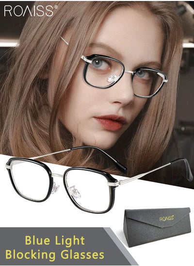 اشتري Blue Light Blocking Glasses Anti Blue Light Computer Reading Gaming TV Phones Rectangular Eyeglasses Fashion Anti Eyestrain Headache Eyewear for Men Women Black Silver 51mm في الامارات